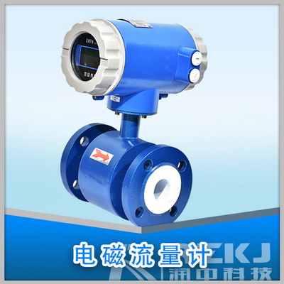 鹽酸流量計(jì)